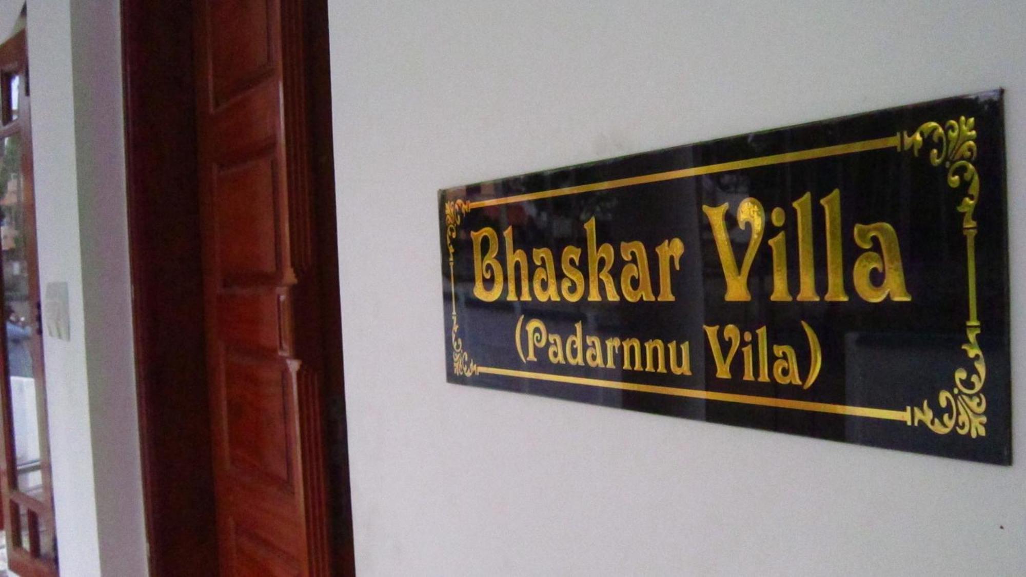 Bhaskar Villa Varkala Exterior foto
